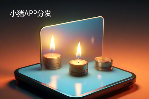 APP分发全知道：让你的APP走向世界(分发app)