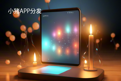 将手机网站变成APP？试试“封装”这个神奇操作！(手机站封装app)